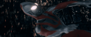 ...and Ultra Slash.