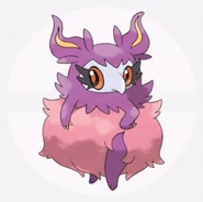 Aromatisse.jpg (53 KB) Pokémon that know Odor Sleuth, such as Aromatisse (Pokémon) can negate the ability of Ghost types to negate Normal type attacks.