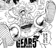 Luffy Gear Fifth (One Piece)