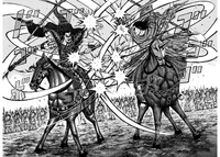 Ou Ki vs Hou Ken Kingdom