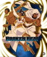 Forthbringers.jpeg (1.38 MB) Forthbringers (Broken Beat)