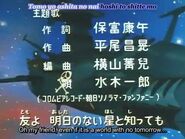 Space Pirate Captain Harlock Opening-2