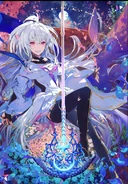 FGOA Caster Merlin Stage 4.png (4.05 MB) Proto Merlin (TYPE-MOON)