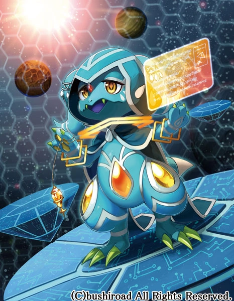 Archetype:Electric Dragon, Superpower Wiki