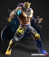 King (Tekken)