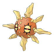 Solrock (Pokémon)