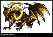 Dragon Hisomi.jpg (51 KB) Hisomi-Shisho (Teenage Mutant Ninja Turtles 2003 TV series)