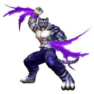 Shenlong the Tiger.jpg (579 KB) Shenlong the Tiger (Bloody Roar) is a clone of Long the Tiger.