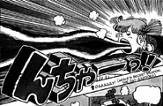Arale Norimaki (Dr. Slump) using her ultimate technique, N'cha Cannon, firing a powerful beam from shouting a greeting, but is draining on her energy supply.