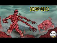 SCP-610 The Flesh that Hates (SCP Animation) ft