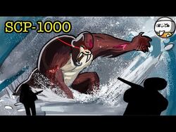 SCP-1000 AKA Bigfoot  Urban Legends & Cryptids Amino