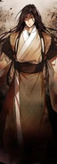 Dan Woohyun (Chronicles Of The Martial God’s Return/Record of Return)