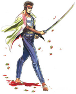 Gen (Saga Frontier)