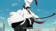 Bushogoma.gif (298 KB) Shunsui Kyōraku (Bleach) launching Bushogoma, a cutting whirlwind.