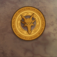 Dragon Disk (Mysticons)