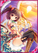 Umbrella (Valkyrie Crusade)