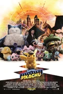Pokémon (Pokémon: Detective Pikachu)