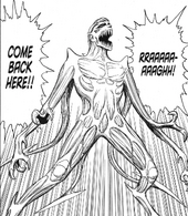 Gotou's monster form (Parasyte)