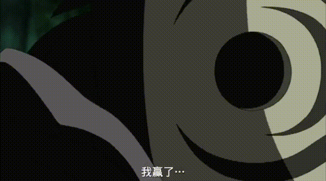 Marking Teleportation Superpower Wiki Fandom Due to a new discovery, my owner law, dizzy and i have come to the conclusion that the flying raijin should be accessible by anyone who can learn it. marking teleportation superpower wiki