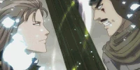 Utsuro vs. Umibozu.gif (1.99 MB) Utsuro vs. Umibozu