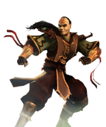 Dairou (Mortal Kombat)