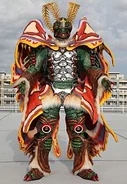 Mons Drake (Tensou Sentai Goseiger) is the ruler of the Universal Annihilation Army Warstar.