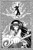 Power Spam 3.jpg (409 KB) Macross Spell Massacre