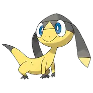 Helioptile (Pokémon)