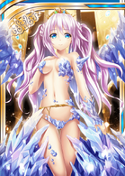 Urcaguary Ex (Valkyrie Crusade)