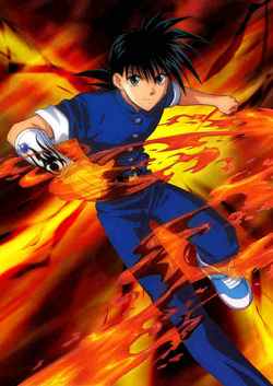 Shonen Protagonist - Incredible Characters Wiki