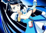 Cure Aqua