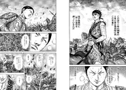 A natural-born leader, Ri Shin (Kingdom) unconsciously fulfilled the role of a commander during the Sanyou Campaign.