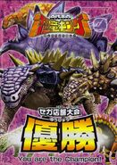 Earth Dinosaurs/Thyreophorans (Dinosaur King)