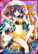 Wadatsumi (Valkyrie Crusade)