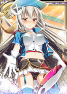 Shark (Valkyrie Crusade)