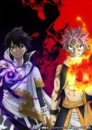 Zeref and Natsu.jpg (201 KB) Zeref Dragneel (Fairy Tail) has done immense magic research on Animancy, allowing him to create tens of thousands of Demons and even resurrect his dead brother Natsu as his strongest Demon.
