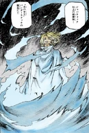 Alice Bandersnatch.png (474 KB) Black Alice (Project ARMS) is the embodiment of Alice's hatred and despair.