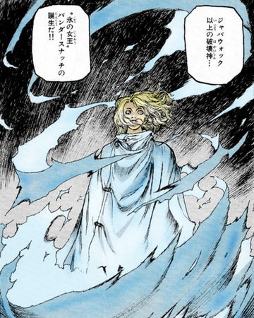 Cold Air Generation Superpower Wiki Fandom Cold Air Generation Superpower Wiki Fandom