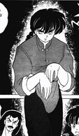 Ranma (Ranma 1/2) using the Umi-Sen-Ken to make himself invisible using his ki.