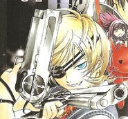 Toki Fujiwara's (Code: Breaker) eye vision is 8.0, in which he can shoot accurately into gun barrels.