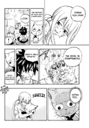 With the death of Zeref (Fairy Tail) the book of the Etherious' disappears....