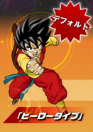 Beat (Dragon Ball Heroes)