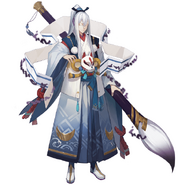 Hangan (Onmyoji)