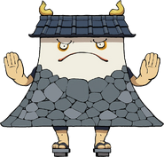 Impass (Yo-Kai Watch)