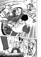 Ohma Tokita (Kenganverse)