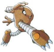 Hitmonlee (Pokemon) possesses very powerful kicks.