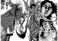 Fraud Slaying by Hou Ken Kingdom