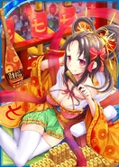Benzaiten (Valkyrie Crusade)