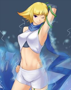 Phosphora.jpg