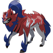 Zamazenta (Pokémon) is part of the hero duo and a legendary Pokémon of the Galar region.